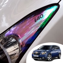 올란도 헤드램프 리플렉터 레인보우 포인트 레터링 데칼 스티커 유로 스타일 컬러 필름 몰딩, 노멀옐로우-로고타입