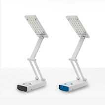 서재 학생 책상 폴딩 접이식 거울부착 LED 스탠드 유무선 겸용 충전식, 그레이