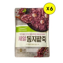 [풀무원] 새알 동지팥죽 450g x 6개 [1~2인분] (CU기프티콘 추첨)