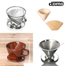 도모 핸드드립 커피 드리퍼 여과지 종이 필터 스텐 도자기, 3_커피드리퍼 AS 소