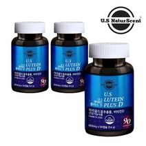 U.S 루테인 플러스D 600mg x 90캡슐 3세트 9개월분, 없음