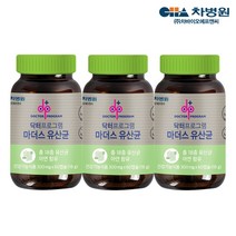 차바이오 닥터프로그램 마더스 유산균 3병 6개월분+냉장배송 유산균, 60정, 3개