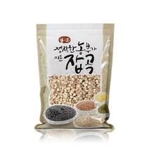 국산 율무 500g 햇 율무쌀, 선택01- 율무(국내산) 500g
