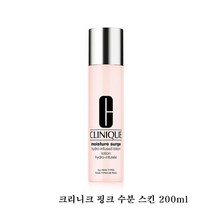 크리니크 모이스춰 써지 하이드로 인퓨즈드 로션 200ml, 모이스춰 써지 하이드로-인퓨즈