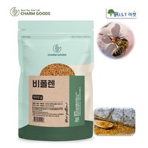 스페인산 비폴렌 벌화분 먹는 꿀벌 꿀 화분 가루 효능 500g 선택구성 1팩~5팩, 1팩