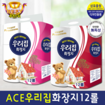 3겹 화장지 12롤 국산 펄프 화장지 휴지 화장실휴지 집들이선물 우리집브랜드 23M3겹12롤 고급화장지 재구매률1위, [HD]우리집 고급브랜드 12롤화장지(레드)