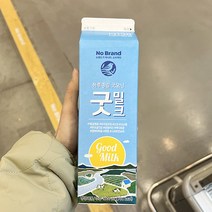 굿모닝 굿밀크 1000ml x 3개, 아이스박스포장