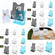 마트498 디자인 카달로그 브로셔 꽂이 1단 브로슈어 전단지 아크릴케이스 쇼케이스 안내문 홍보물 리플렛거치대 P, A4-검정