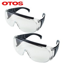 오토스 보호경 눈 보호안경 보안경 안전 고글 안경 작업용 B-618A, 1.B-618A