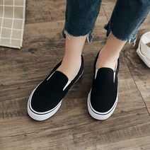 에씨클레오 여친 코디 디자인 캔버스화 2만원대 선물 3컬러 남여공용 스니커즈 단화 E-1230365