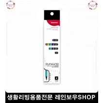 초등학교1학년 글씨연습 지우개연필 생활잡화 특이한소품 사무용품전문점