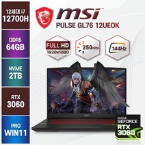 MSI Pulse GL76 12UEOK 12세대 i7-12700H RTX3060 17인치 윈도우11 GF76 A12UE, 블랙, 코어i7, 2TB, 64GB, WIN11 Pro
