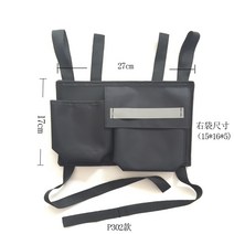 오토바이 앞가방 핸들가방 프론트백 수납 핸드폰거치, 옵션7