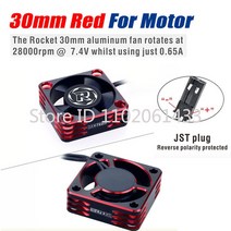 대형 선풍기 축사용 업소용 공업용 선풍기 Surpass Hobby Rocket V2 Metal Cooling Fan 25mm 30mm Cool Cov, 15 30mm Red