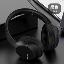 HIFI 무선 헤드폰 블루투스 스테레오 이어폰 핸즈프리 DJ 헤드셋 이어 버드 헤드 폰 이어폰 For iPhone Xiaomi, 02 L7-Black
