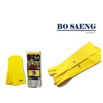 보생 고무장갑 공업용 다용도 작업장갑 10호/12호, 특대(XL), 1개