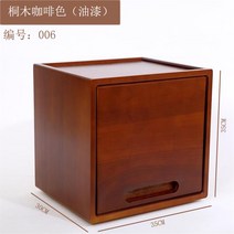 오동나무상자 수납 긴나무 우드공간 상자 박스, 짙은우드/중