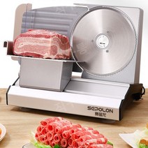 자동 가정용 육절기 고기절단기 편썰기 소형 슬라이서, 22CM