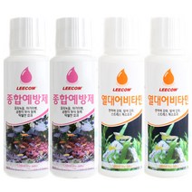 리컴 종합예방제 2개+열대어비타민 2개, 1세트