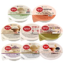 CJ 햇반 210g x 8종 모음 (발아현미밥 매일잡곡밥 쌀눈가득쌀밥 백미 매일찰잡곡밥 흑미밥 현미쌀밥 이천쌀밥) 총8개, 1세트