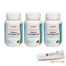 하이웰 프리미엄 해조 천연칼슘 120캡슐 600 3통 (올리브비누+치약 증정) / Hiwell Natural Calcium 600, 600mg, 3개