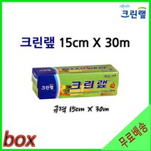 크린랩 15cmx30m box 식품포장랩
