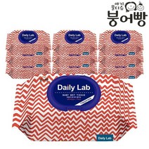 [WINZI_마켓] 붕어빵물티슈 물티슈 청소용티슈 프리미엄물티슈 피톤치드물티슈 닥터그린퓨어, ★★옵션확인必 (붕어빵) 데일리랩 happiness 캡, ★★단일상품