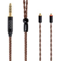 NiceHCK 16 코어 고순도 구리 케이블 TFZ TRNKZZSN ZS10 CCAC16 C10 용 3.5 4.4mm MMCX 2Pin NX7 Pro, 05 4.4mm plug with MMCX, 05 4.4mm With MMCX