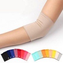 흉터 문신 커버업 토시 문신가리기 타투커버 살색 여름, M, 하늘색 15cm