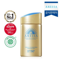 [아넷사] 퍼펙트 UV 선스크린 스킨케어 밀크 N 60ml, 상세 설명 참조, 선택:단품