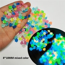 방가로용품 300/400/500 Pcs 정원 식 자갈 빛나는 돌 어두운 야외 수족관, 02 500Pcs, 08 Mixed Color