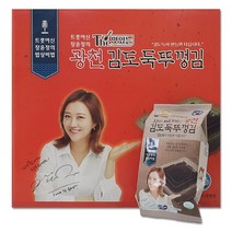 광천 김도둑 뚜껑김 (선물용) 15g x 10봉지 한박스