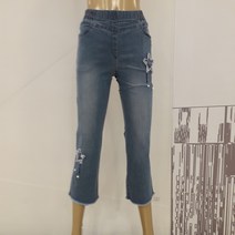 예다 블루 부츠컷바지 F02L23