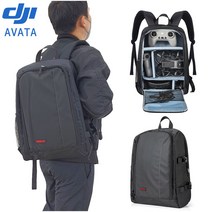 STARTRC DJI 아바타 AVATA 드론 조종기 배터리 고글 삼각대 악세사리 휴대 수납 백팩 가방