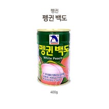 J-MALL 4계절 맛보는~펭귄 백도 복숭아 통조림 캔, 7개