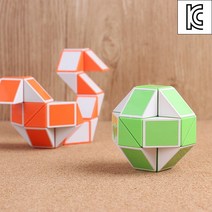 스네이크 매직 큐브 트위스트큐브 퍼즐 감각 두뇌발달 완구 퍼즐
