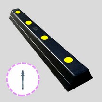 고무데크범퍼 멈춤턱 방지턱 스톱바 볼트 10 120mm