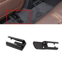 차시트커버 블랙 슬라이딩 보닛 자동차 레일 커버 BMW 5 시리즈 G38 7 G12 52107408213 액세서리, 02 Front R