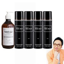 박명수 헤어리치 흑채 스프레이 120g + 탈모샴푸 비어트랩 500ml 스프레이흑채 두피비듬샴푸 탈모방지샴푸, 스프레이120g(흑갈색)4개+비어트랩 샴푸
