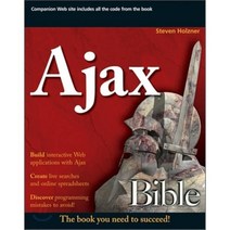 Ajax Bible, Wiley