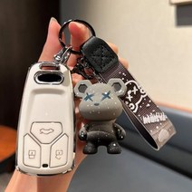 키홀더 키 케이스 패션 TPU 원격 커버 셸 아우디 A4 B9 A5 A6 8S 8W Q5 Q7 4M S4 S5 S7 TT TTS TFSI RS 체인 남성, A White Grizzly Bear, A White Grizzly Bear