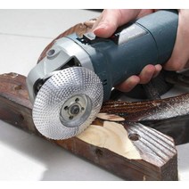 목재 나무 그라인더 절단기 연마디스크 14인치, 곡면