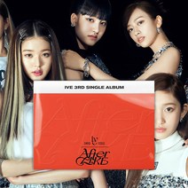 초판 아이브 애프터 라이크 앨범 포토북 + 스컬데이특전 AFTER LIKE 싱글 3집 노래 장원영 안유진 이서 가을 레이 리즈 굿즈, 싱글3집 Ver.2+스컬데이특전