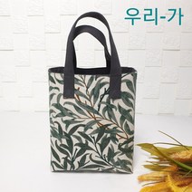 우리가 수제 린넨 캔버스 자체제작 토트백 각미니에코백 아이비