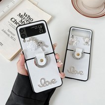갤럭시 z플립 3 4 zflip 폴더 제트플립 지플립 자개 진주 플라워 큐빅 실버 링 고리 손잡이 스트랩 케이스
