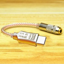 ALC5686 USB 타입 C ~ 3.5mm DAC 이어폰 앰프 헤드폰 앰프 디지털 디코더 AUX 오디오 케이블 hifi 어댑터 컨버터 안드로이드, 01 without USB