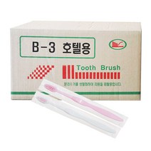 B3 호텔용 일회용칫솔 1000개, 1box