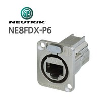 [찬양랜드]뉴트릭 NE8FDX-P6 판넬용 니켈하우징/CAT6 RJ45 커넥터
