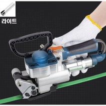 라이트포함 PP PET 반자동밴딩기 박스포장기계 테이핑기 수동밴딩기 결속기, 옵션1 A19 라이트포함