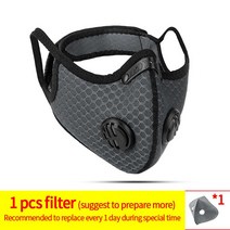 CoolChange 스포츠 페이스 마스크 PM2.5 오염 방지 러닝 트레이닝 보호 더스트 마스크 활성탄 필터 자전거 사이클링 마스크, 1Mask with 5filters_15